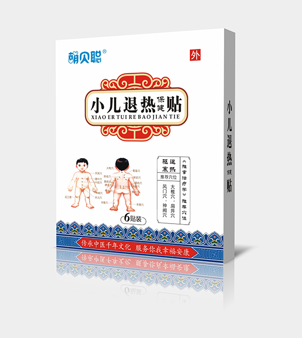  ��ؐС���˟ᱣ���N