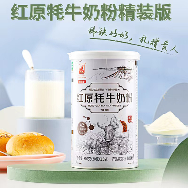 �tԭ���b����ţ�̷���ʲô��(y��u)��(sh��)