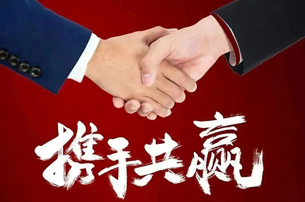 和氏乳業(yè)新國標(biāo)產(chǎn)品發(fā)布會2.jpg 和氏乳業(yè)新國標(biāo)產(chǎn)品發(fā)布會2.jpg