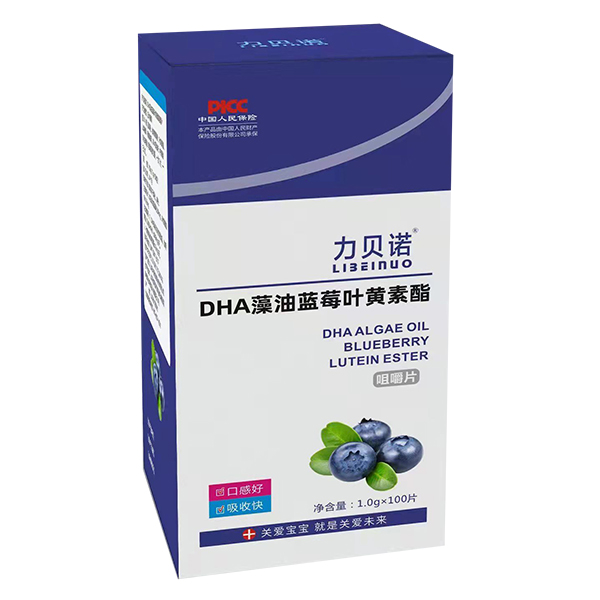 ��ؐ�ZDHA�����{(l��n)ݮ�~�S�����׽�Ƭ