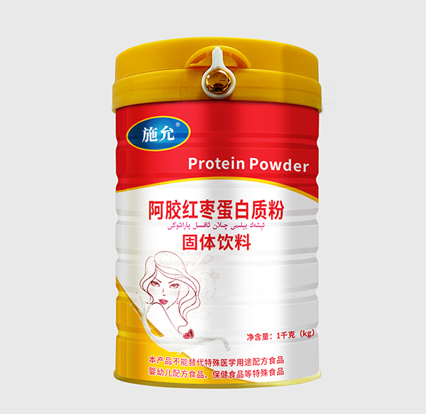 施允阿膠紅棗蛋白質粉固體飲料