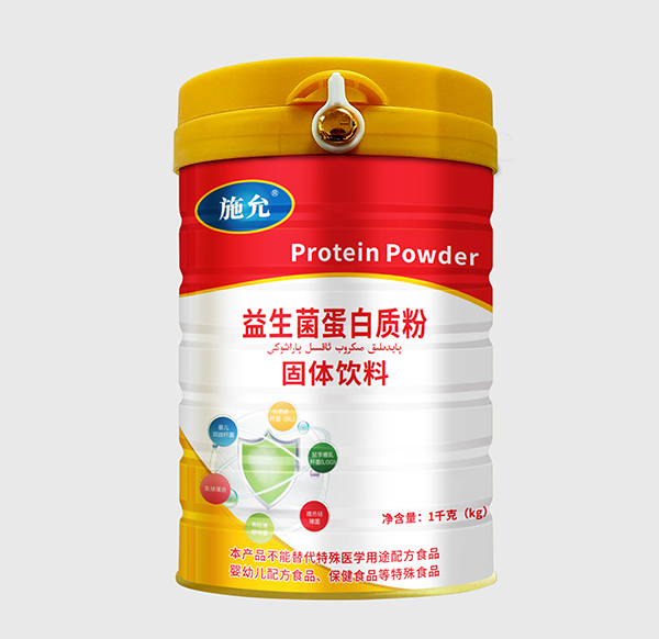 施允益生菌蛋白質粉固體飲料