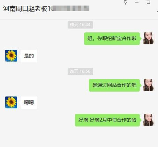 ϲ����ף�R�ă�(y��u)�~���I�B(y��ng)Ʒ�ɹ��c�����ܿ��w���_�ɺ���