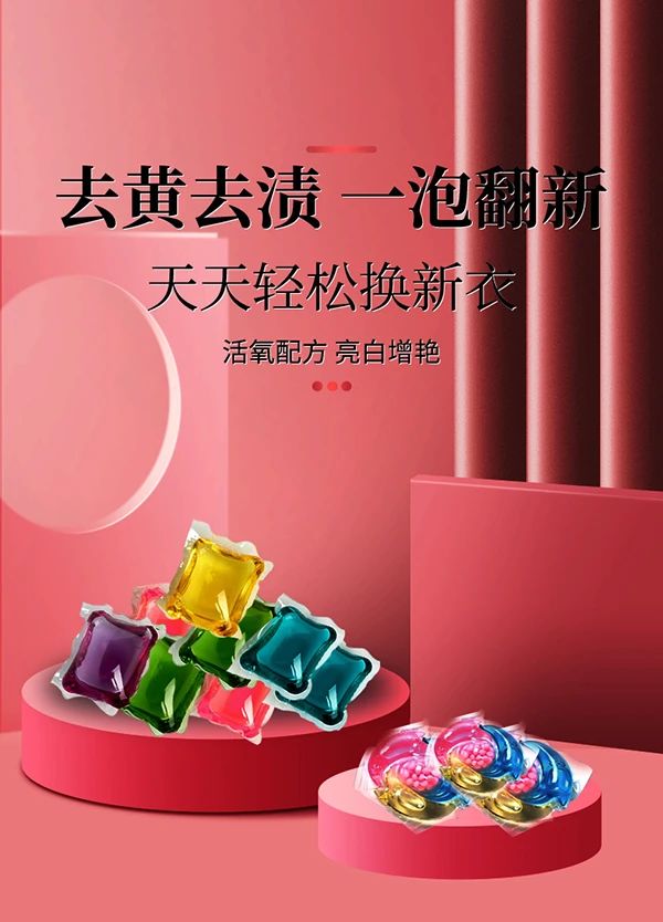 С���|��������������3��1ϴ�����飬8����ӝ���������Ч������ϴ���o(h��)����һ�w�㶨��