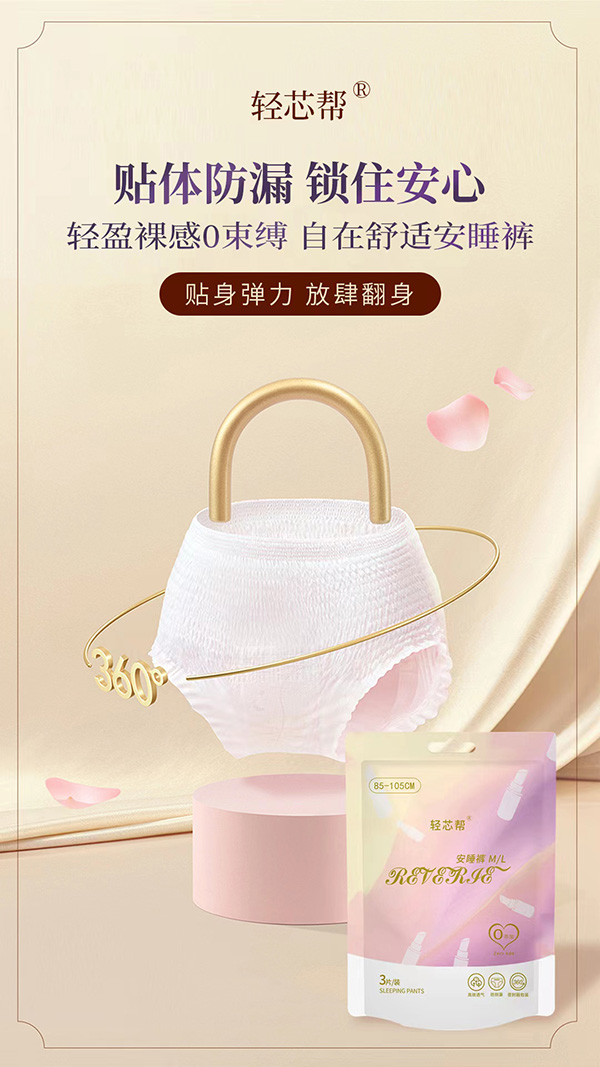  �pо�Ͱ�˯ѝ�D