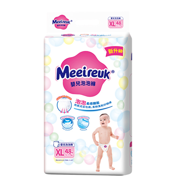 Ӣ��(gu��)�W��UK�냺����ѝXL48