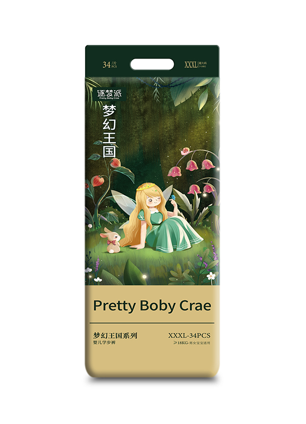  �����ɉ�������ϵ�Ћ냺�W��ѝXXXL34