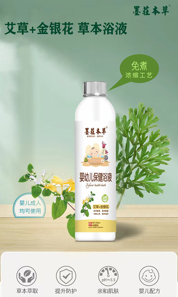  ī�f���݋��׃�����ԡҺ-����+���y��