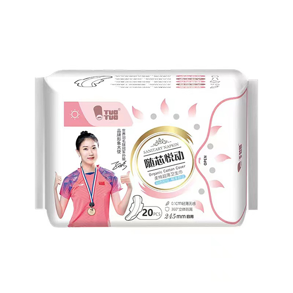 ��Ȼ�������˄�(chu��ng)���OӋ TUOTUO �Sо�����l(w��i)�����_�����m���w�