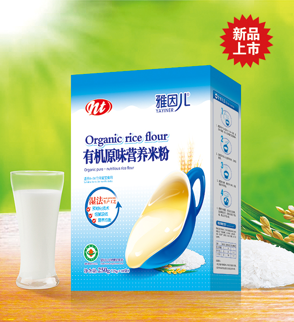 �����ЙC(j��)ԭζ�I�B(y��ng)�׷� ���b.jpg