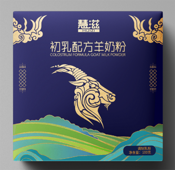 慧滋初乳配方羊奶粉.png 慧滋初乳配方羊奶粉.png