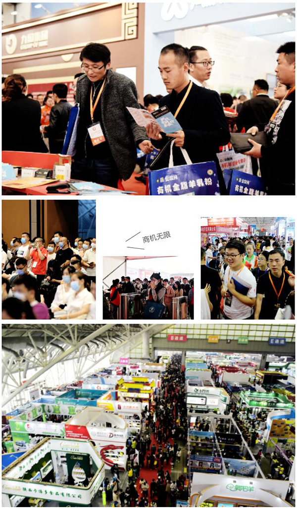 慧滋南京展會.jpg 慧滋南京展會.jpg