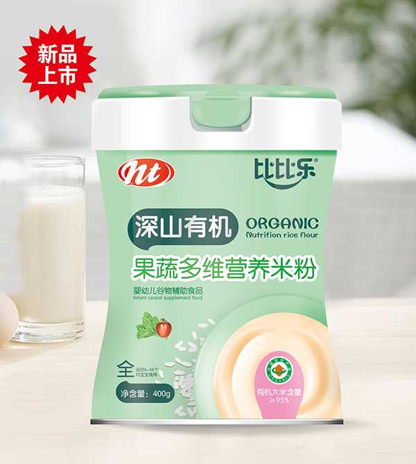 �ȱȘ���ɽ�ЙC���߶�S�I�B(y��ng)�׷�  �b.jpg