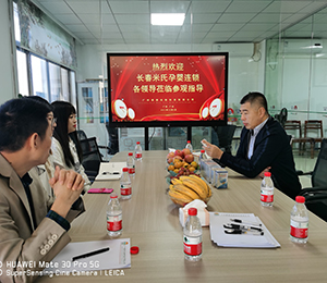  ΢�ňDƬ_20211207101513