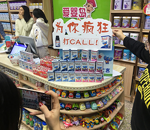  ΢�ňDƬ_20191202172924