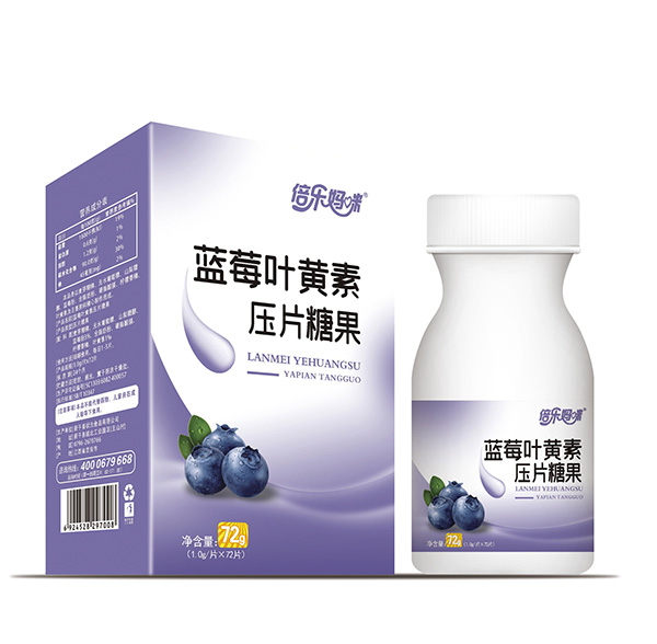 倍樂媽咪藍(lán)莓葉黃素壓片糖果