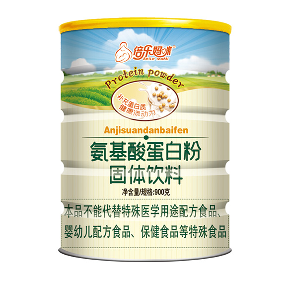 倍樂(lè)媽咪氨基酸蛋白粉