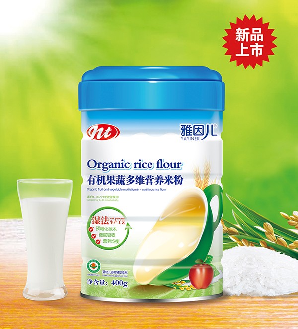  �����ЙC(j��)���߶�S�I�B(y��ng)�׷� Ͱ�b