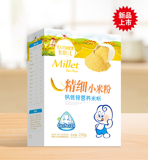 雅因兒鈣鐵鋅精細(xì)小米粉 盒裝