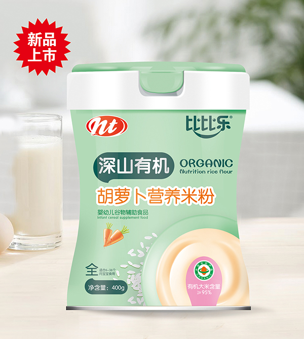  �ȱȘ�(l��)��ɽ�ЙC(j��)���}���I(y��ng)�B(y��ng)�׷�  (t��ng)�b