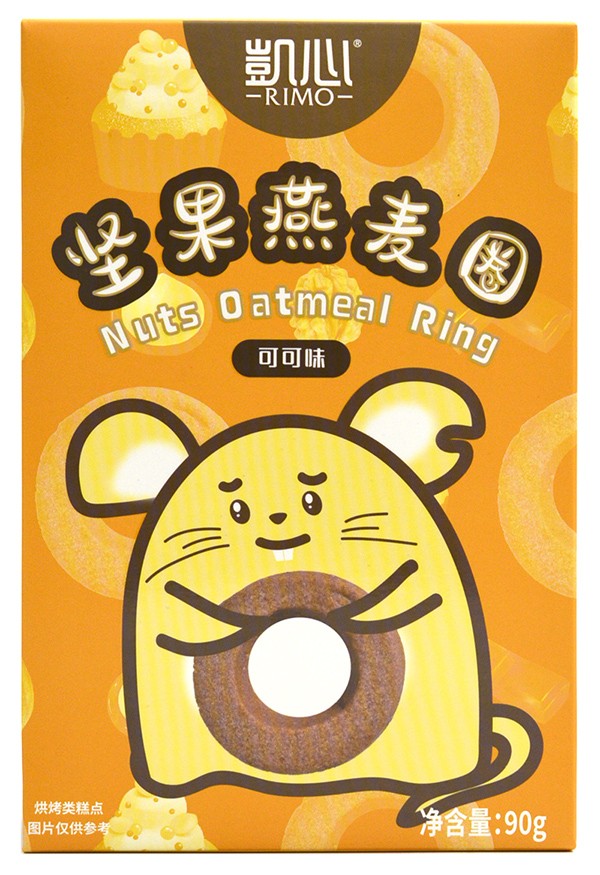 RIMO凱心堅(jiān)果燕麥圈.jpg