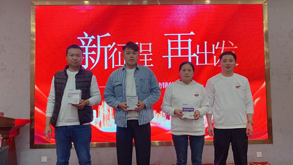 韋達普營養(yǎng)專家特訓營線下私教班4.jpg 韋達普營養(yǎng)專家特訓營線下私教班4.jpg