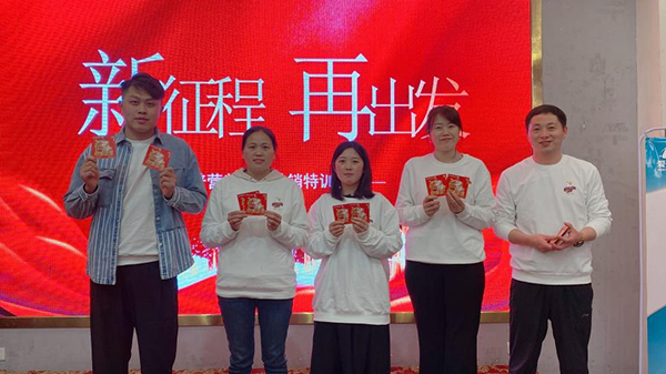 韋達普營養(yǎng)專家特訓營線下私教班5.jpg 韋達普營養(yǎng)專家特訓營線下私教班5.jpg