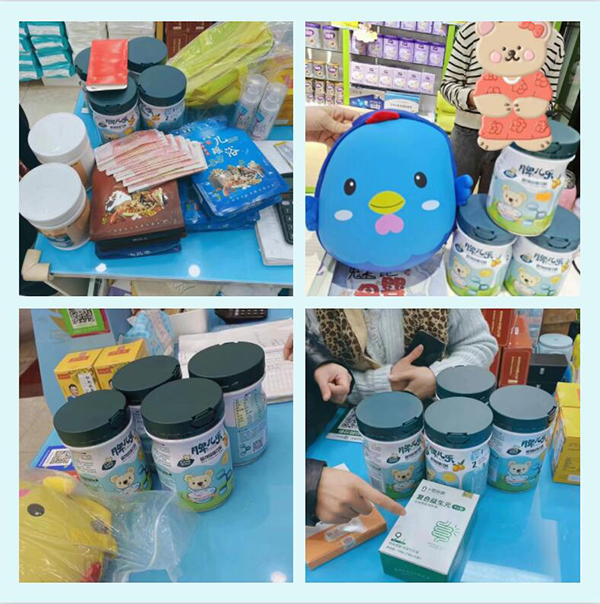 嚶嚶噯脾兒樂受歡迎04.jpg 嚶嚶噯脾兒樂受歡迎04.jpg