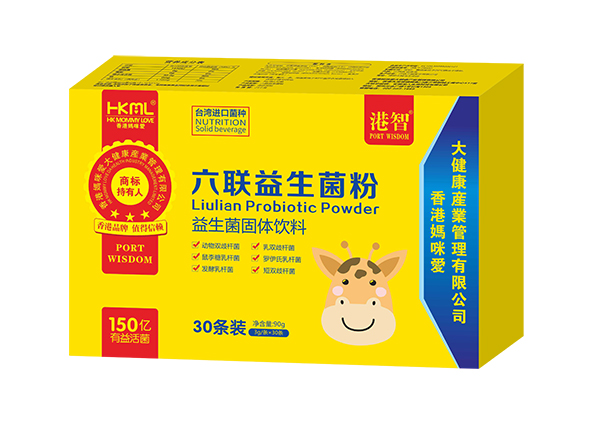 香港媽咪愛六聯(lián)益生菌粉.jpg 香港媽咪愛六聯(lián)益生菌粉.jpg