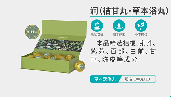  �\�ݕr(sh��)�❙(r��n)���۸��衤�ݱ�ԡ�裩