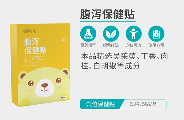 �\�ݕr�⸹�a�����N