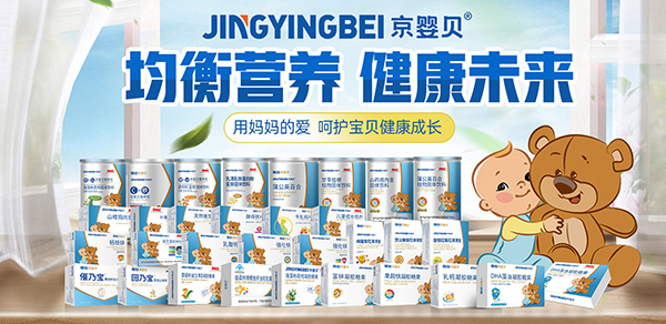 ����I�B(y��ng)������δ��������ؐ�I�B(y��ng)Ʒ��ȫ����������