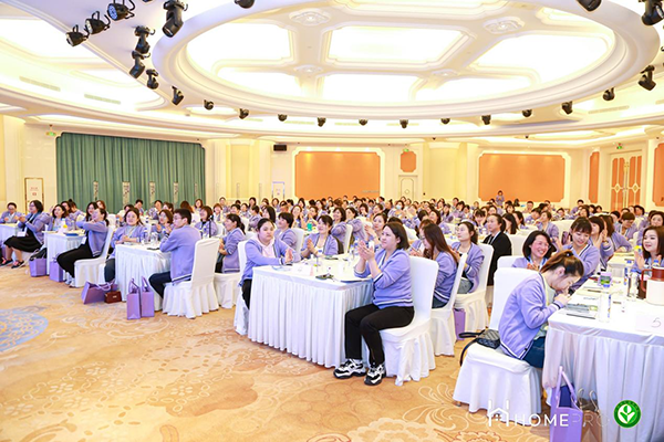 HomePro合普諾醫(yī)養(yǎng)聯(lián)合賦能學(xué)習(xí)會12.png HomePro合普諾醫(yī)養(yǎng)聯(lián)合賦能學(xué)習(xí)會12.png