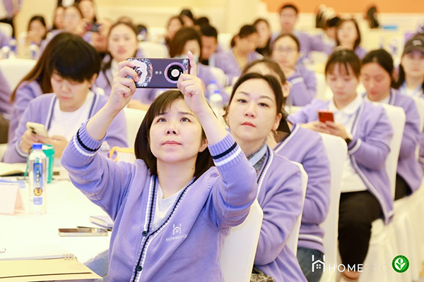 2023 HemePro�����Z�t(y��)�B(y��ng)(li��n)�όW(xu��)��(x��)��2.png