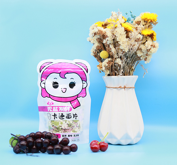 ��Ʒ���������V���o�}�l(f��)�Ϳ�ͨ��Ƭ ������۝�������