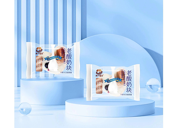 兩個(gè)寶貝臻濃老酸奶塊.jpg 兩個(gè)寶貝臻濃老酸奶塊.jpg