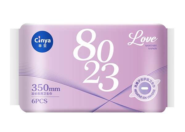 �������Lҹ���l(w��i)����350mm