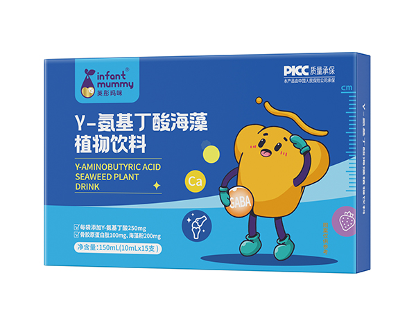 英彤瑪咪γ-氨基丁酸海藻植物飲料