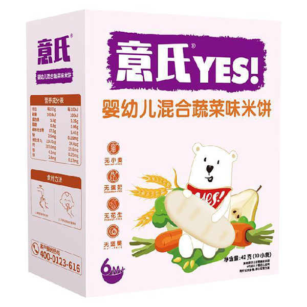 意氏嬰幼兒混合蔬菜味米餅
