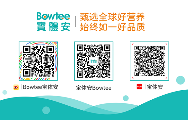 ϲ��Bowtee���w������ø�s�@���缉���3.png