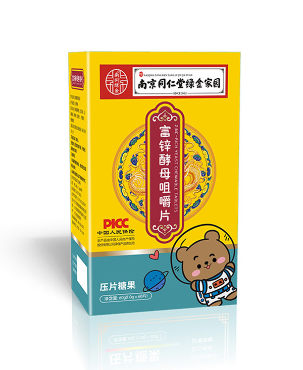 �˱��б��\�׽�Ƭ���Ͼ�ͬ���þG��҈@�\������