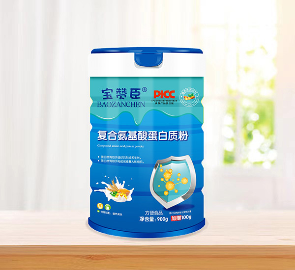 寶贊臣復合氨基酸蛋白質(zhì)粉.jpg 寶贊臣復合氨基酸蛋白質(zhì)粉.jpg