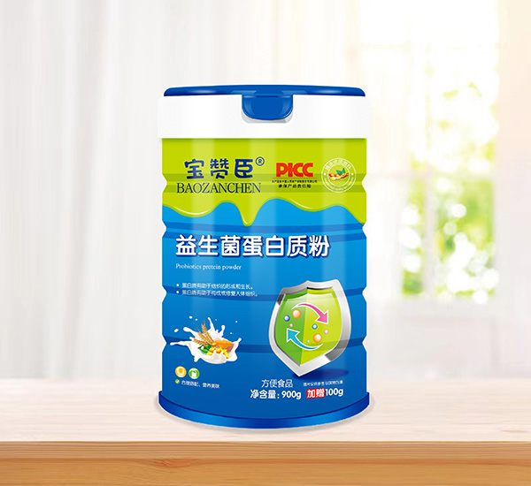 寶贊臣益生菌蛋白質(zhì)粉.jpg 寶贊臣益生菌蛋白質(zhì)粉.jpg