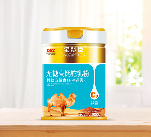 寶贊臣無(wú)糖高鈣駝乳粉.jpg 寶贊臣無(wú)糖高鈣駝乳粉.jpg