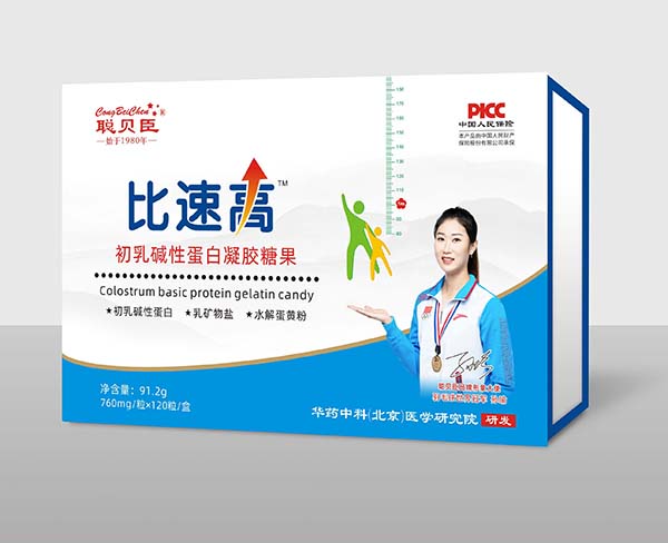 �˱��б���ؐ�����ٸ߳���A�Ե��׻��������