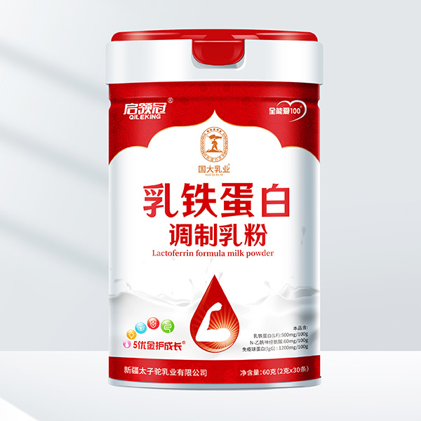 國大乳業(yè)啟領(lǐng)冠乳鐵蛋白調(diào)制乳粉
