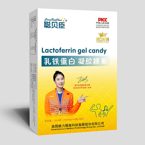 聰貝臣乳鐵蛋白凝膠糖果 紙盒裝