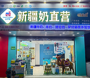  չ���F(xi��n)��10