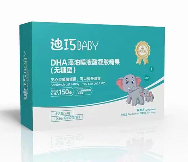 迪巧BABYDHA藻油唾液酸凝膠糖果.jpg 迪巧BABYDHA藻油唾液酸凝膠糖果.jpg