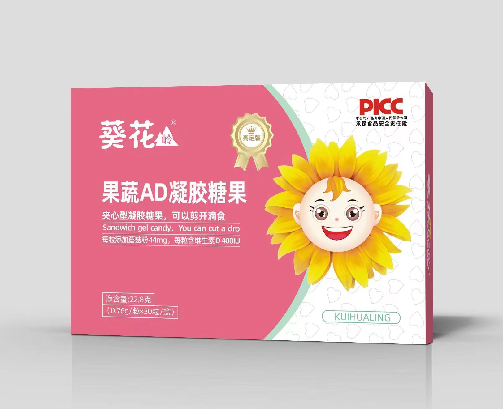  �����X����AD���z�ǹ�